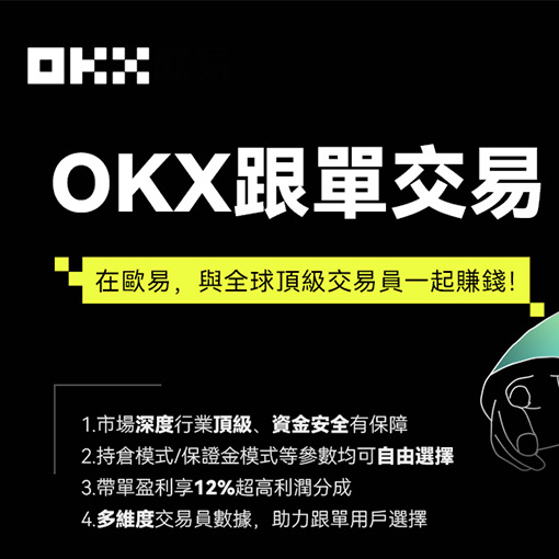 O亿下载页面展示